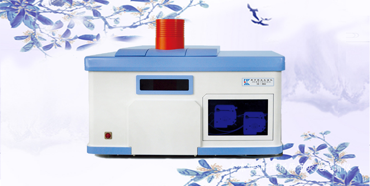 SK-博析 氢化法原子荧光光谱仪（砷汞元素检测仪）