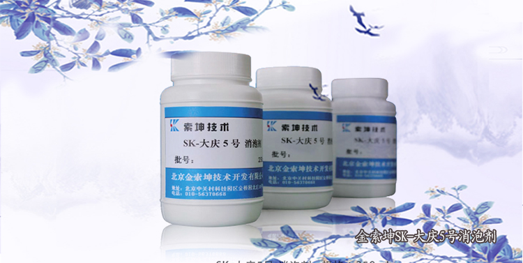 SK-乐析-LC液相色谱原子荧光联用仪（原子荧光形态分析仪）