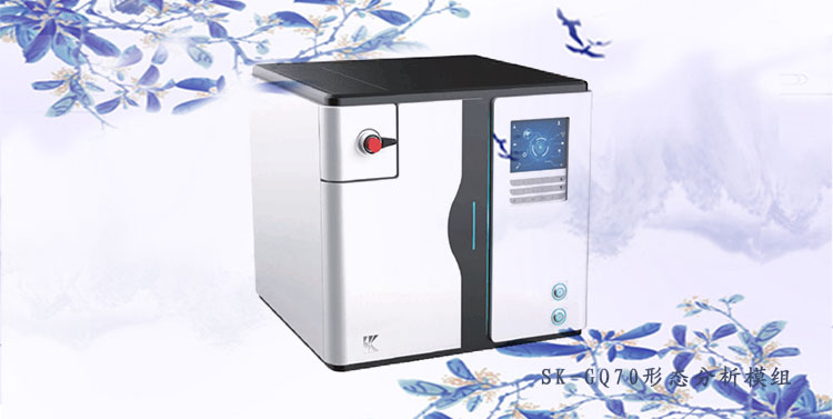 金索坤SK-乐析 测汞型原子荧光光度计/光谱仪