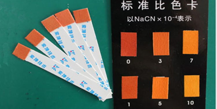 金索坤SK-博析-LC液相色谱原子荧光联用仪